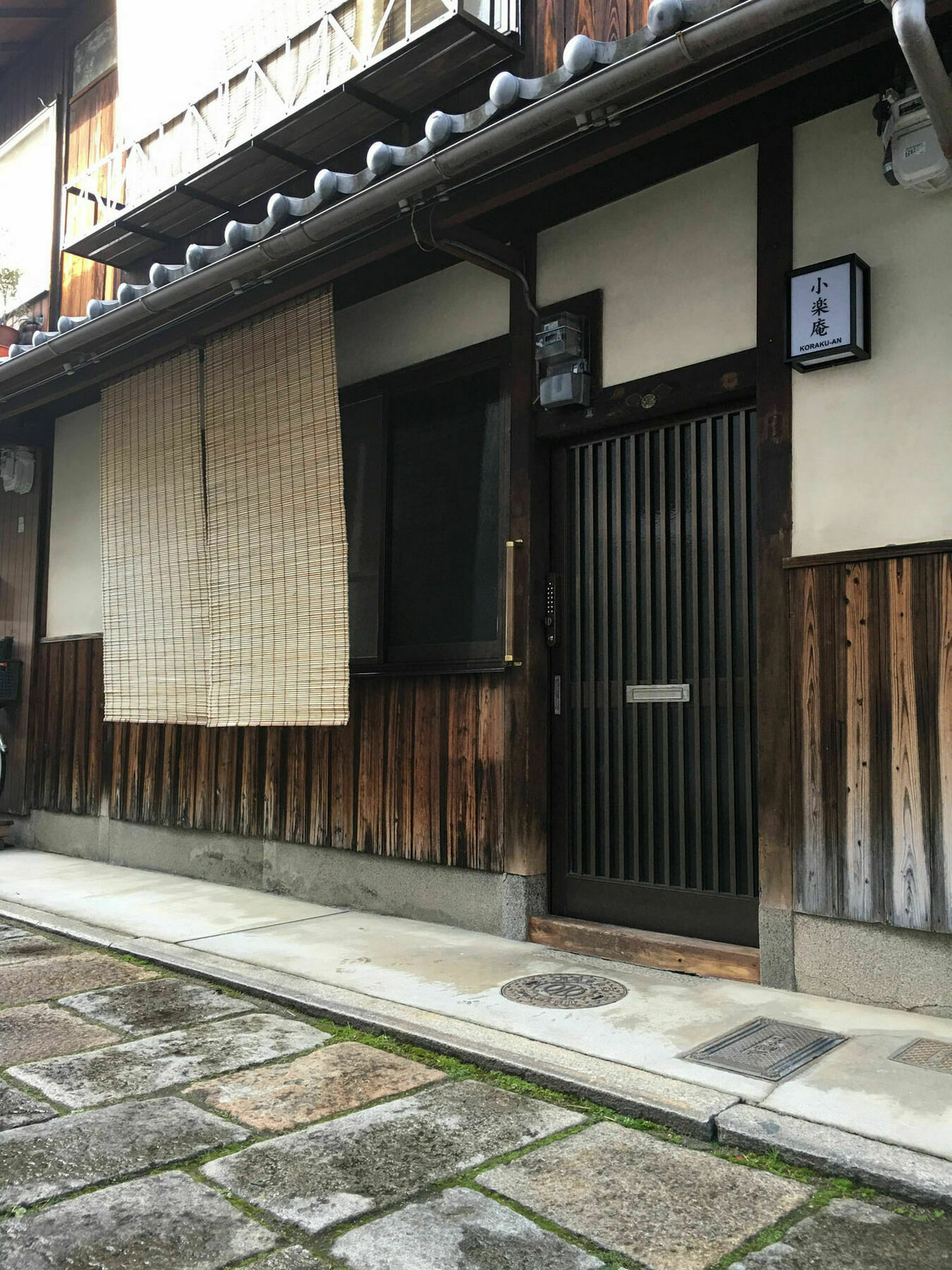 Korakuan Villa Kyoto Luaran gambar