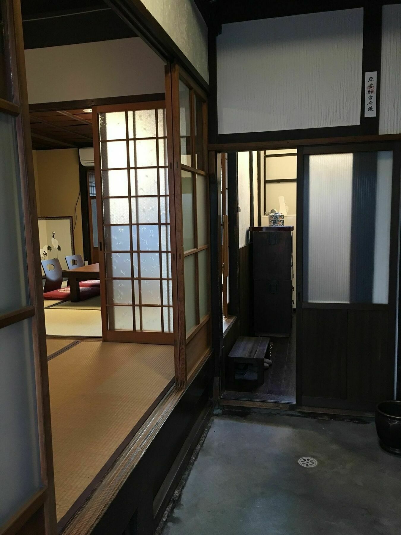 Korakuan Villa Kyoto Luaran gambar