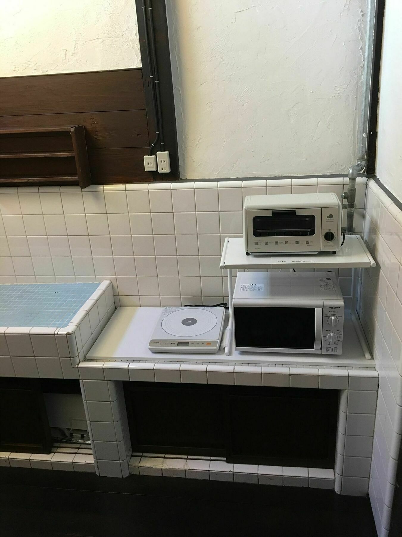 Korakuan Villa Kyoto Luaran gambar